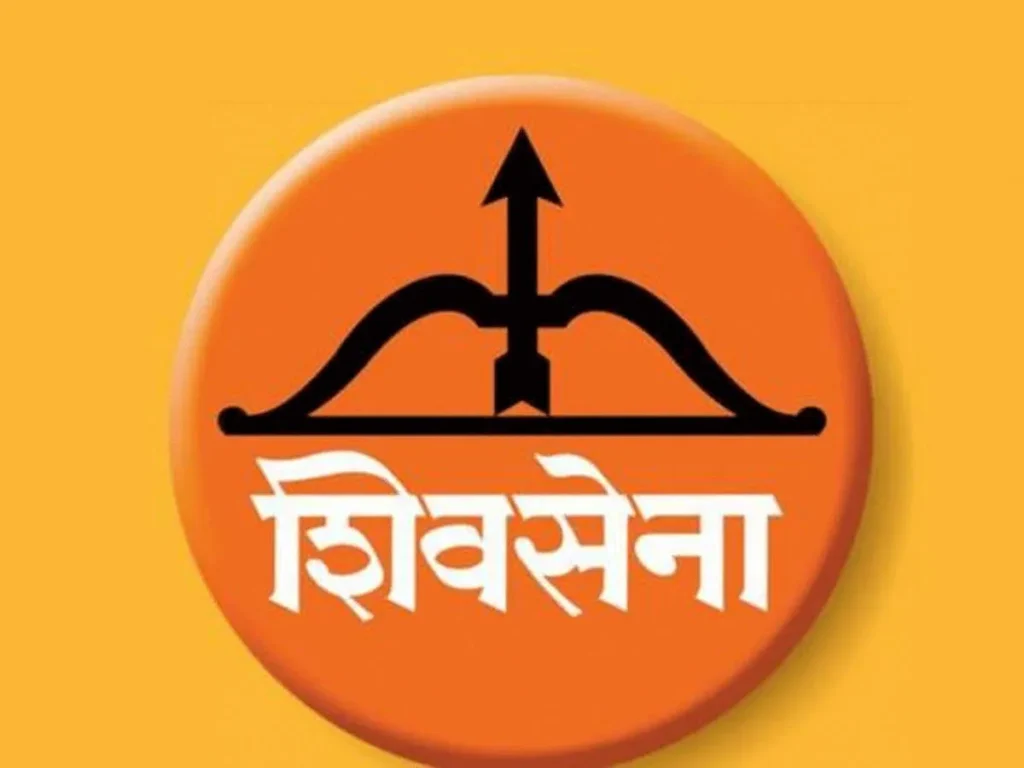 bjp