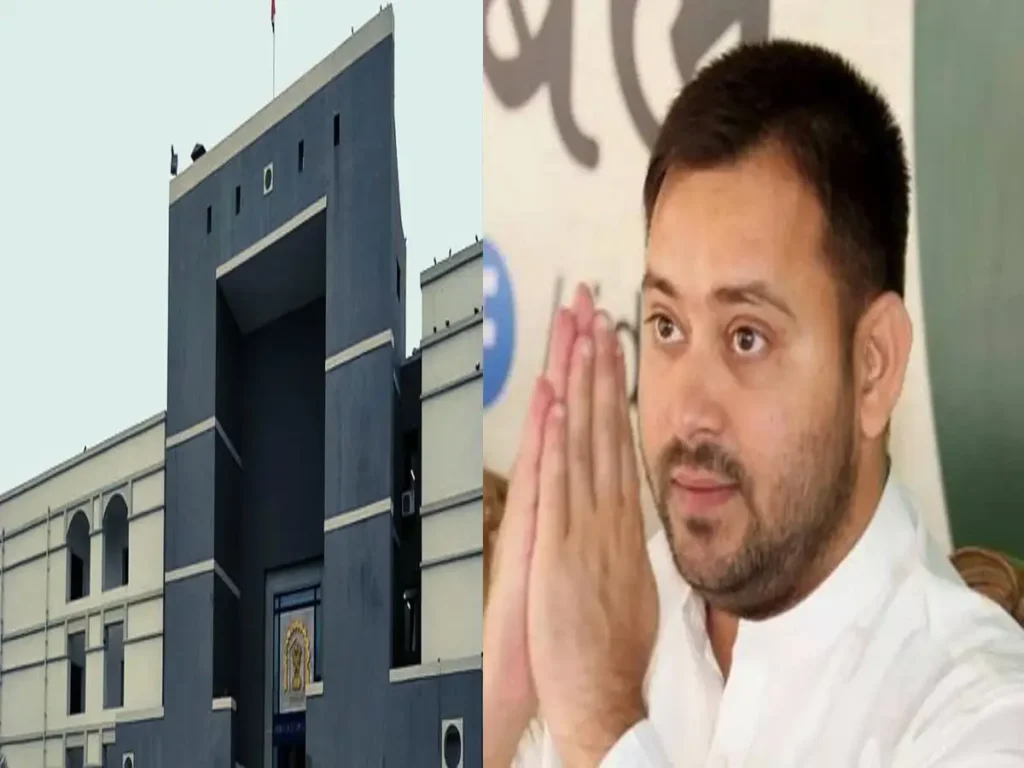 gujarat highcourt