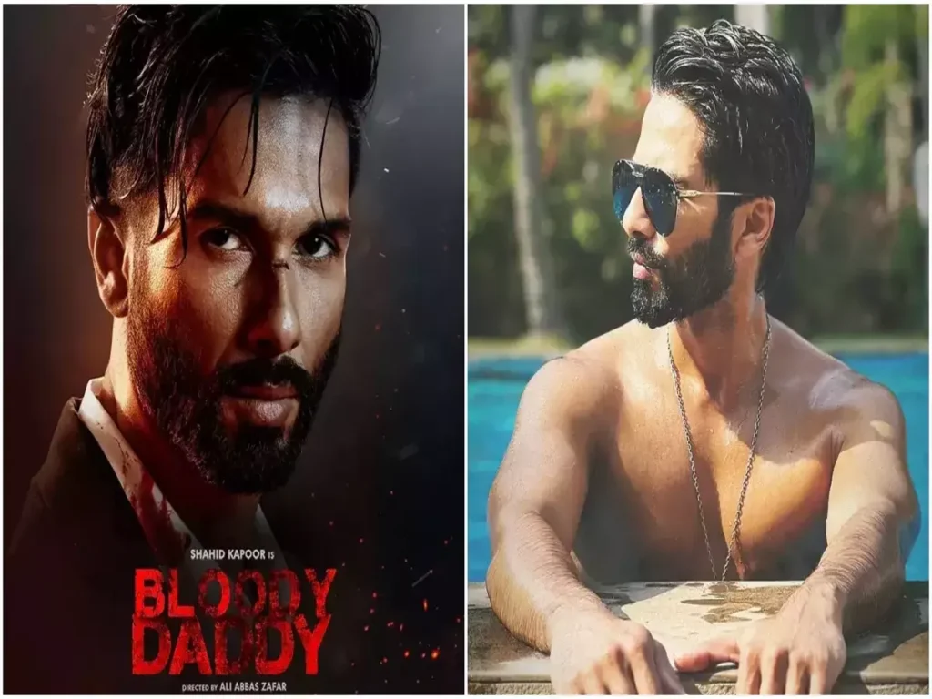 shahid