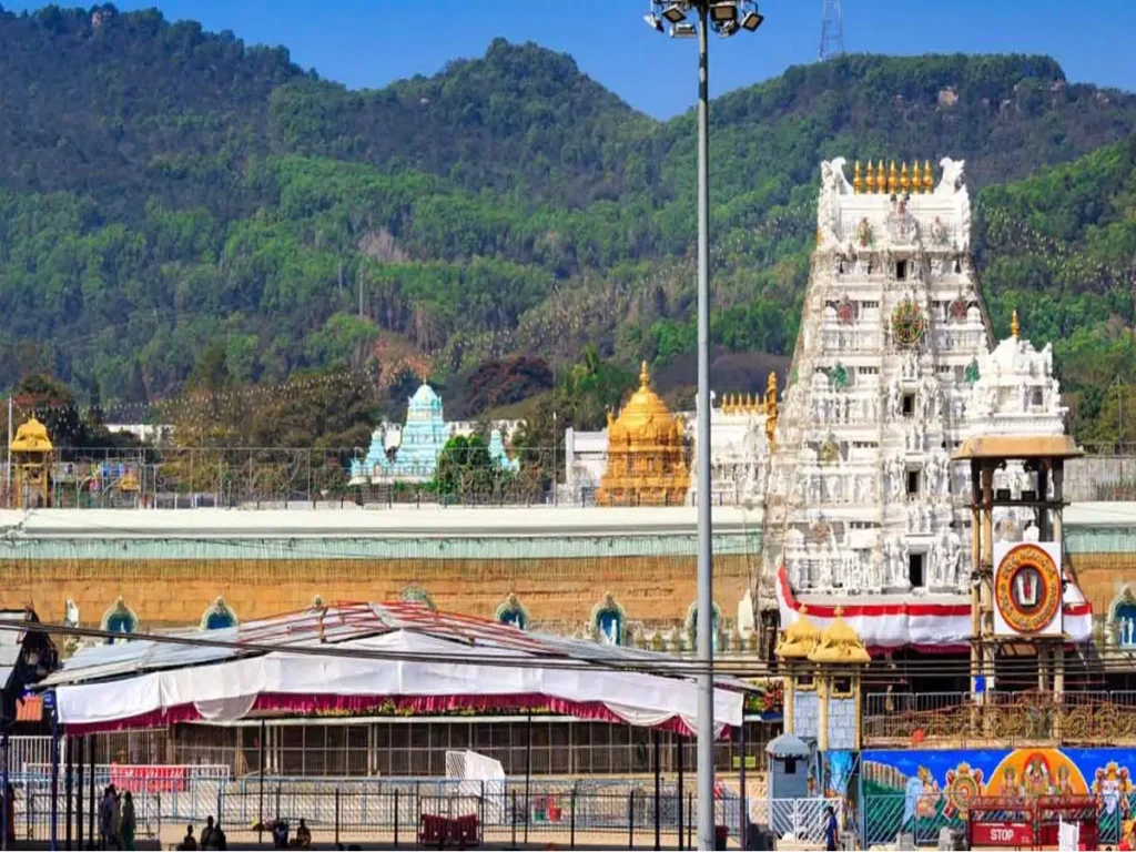 tirupati