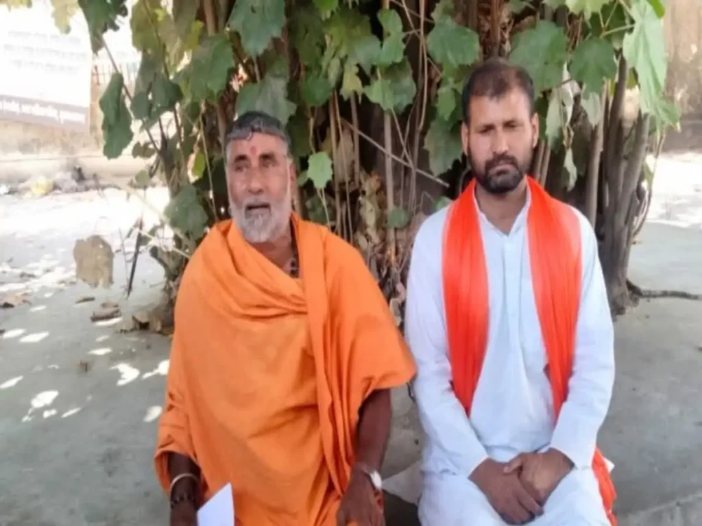 uttar pradesh
