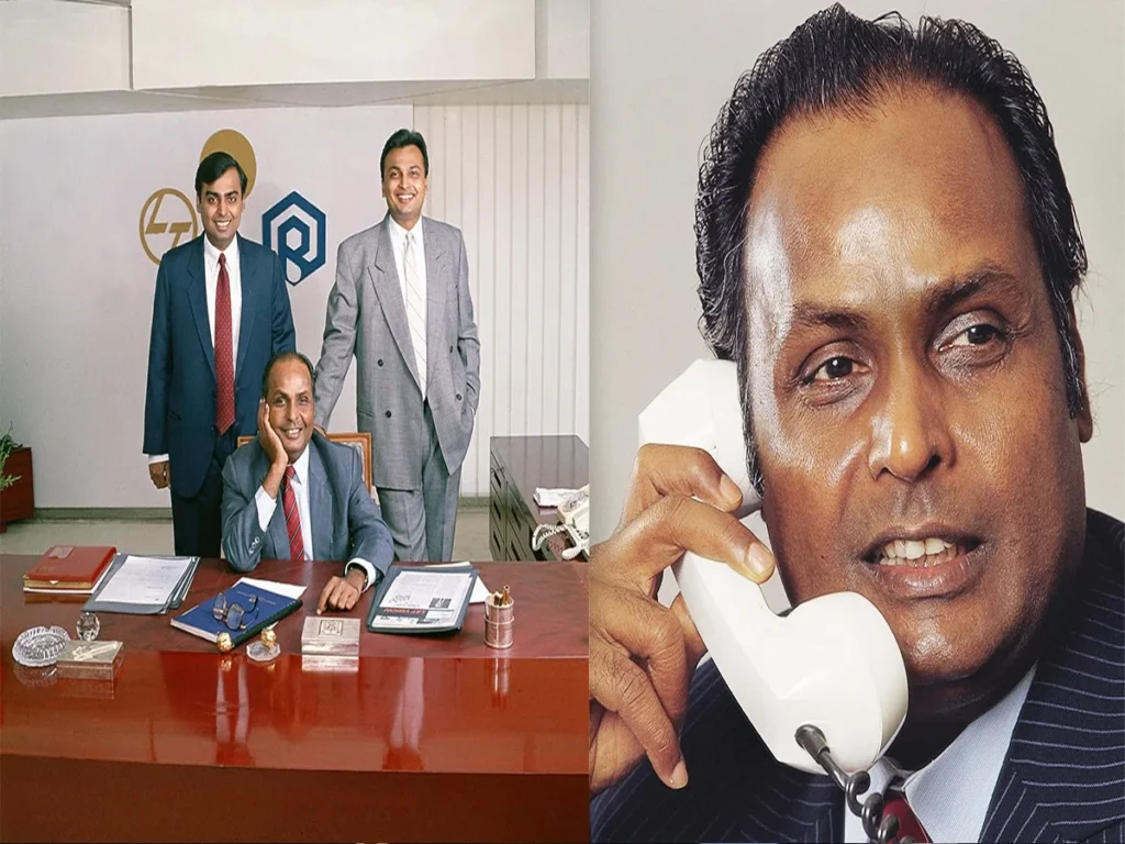 ambani
