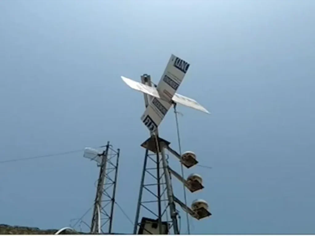 signal