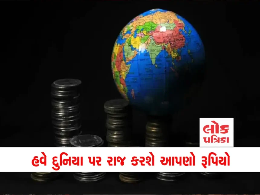 rbi