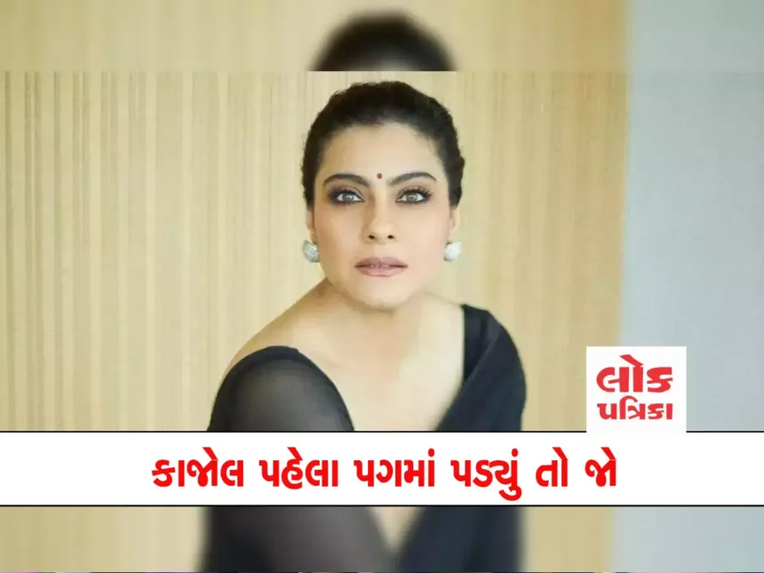 kajol