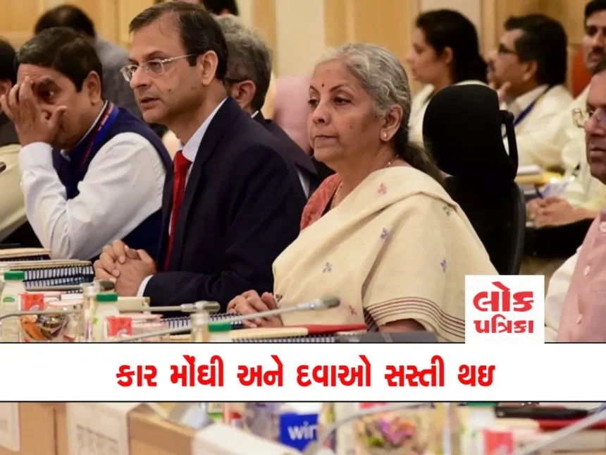 gst