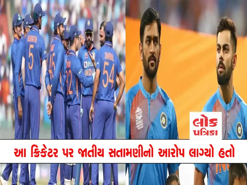 dhoni