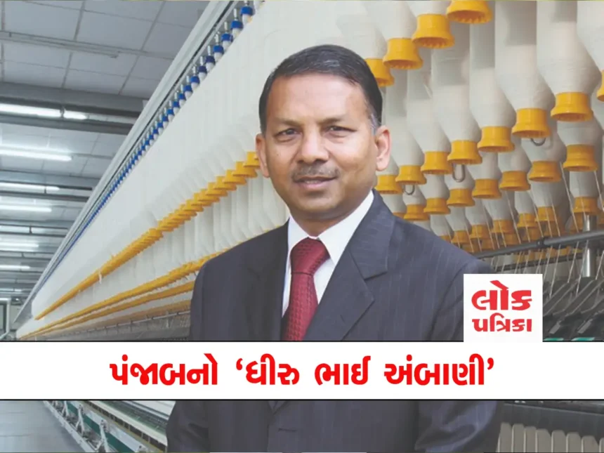 rajendra