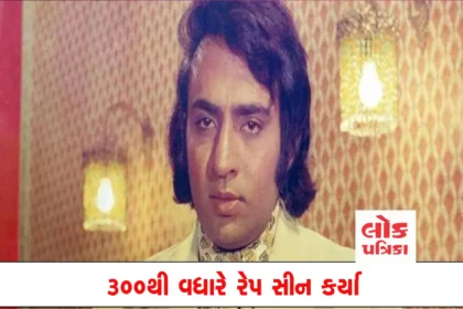 ranjit
