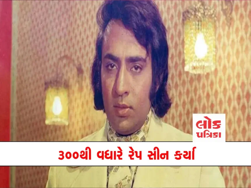 ranjit