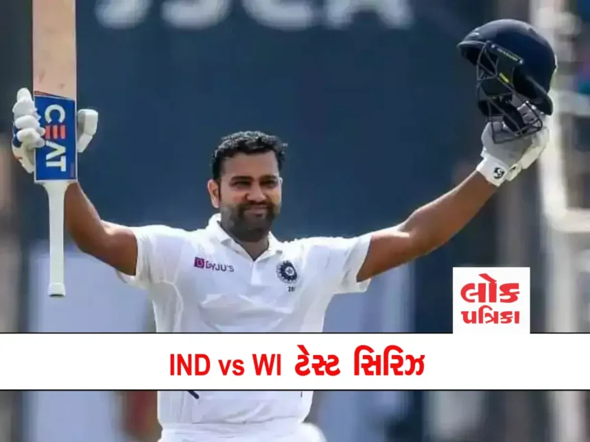 rohit
