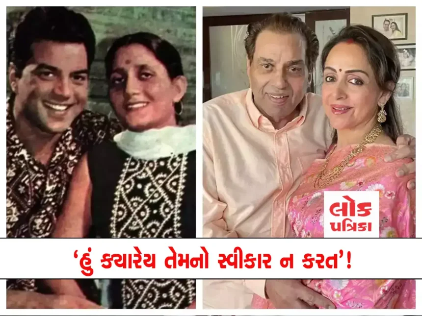 dharmendra