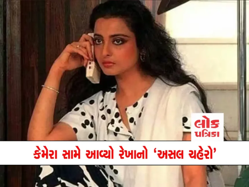 rekha