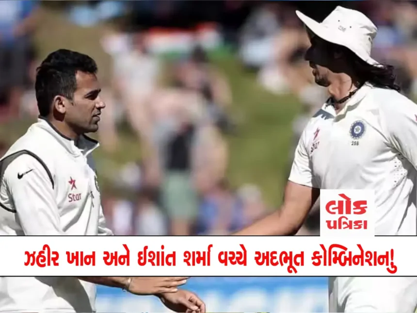 ishant