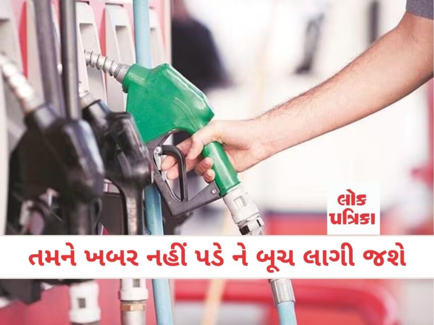 તમને ખબર નહીં પડે ને બૂચ લાગી જશે