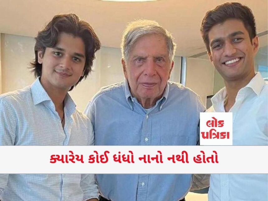 ક્યારેય કોઈ ધંધો નાનો નથી હોતો