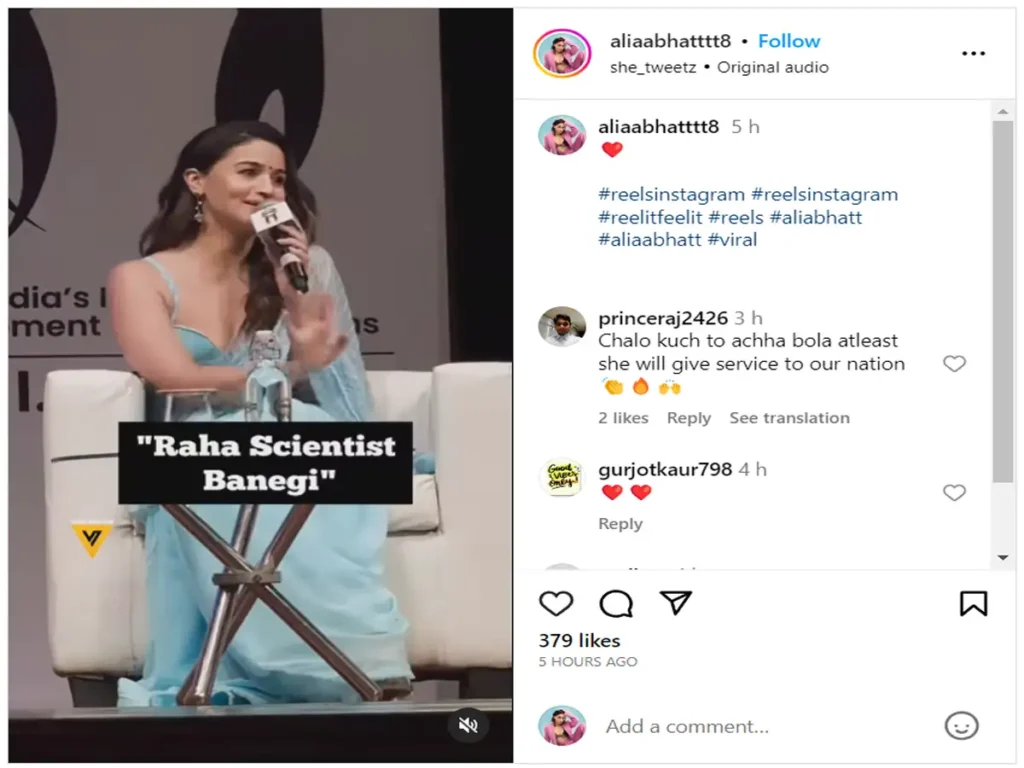 aliya