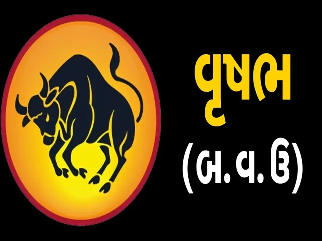 rasi