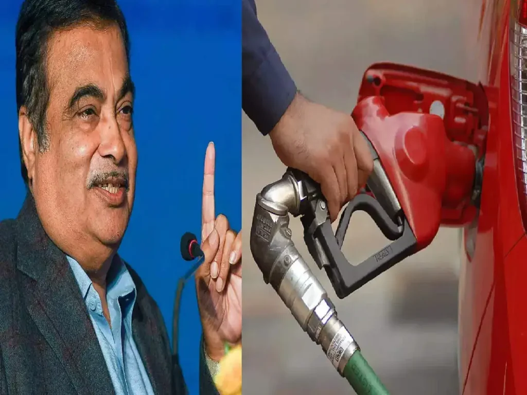 petrol