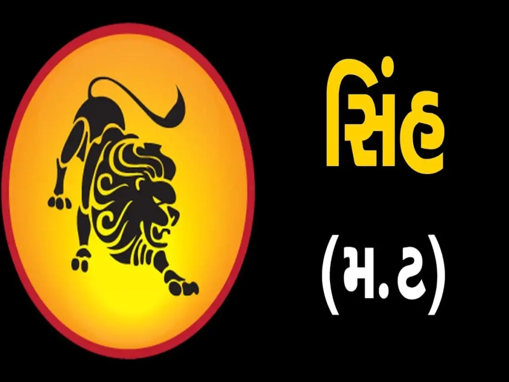 rasi