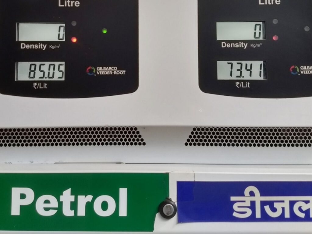 તમને ખબર નહીં પડે ને બૂચ લાગી જશે

