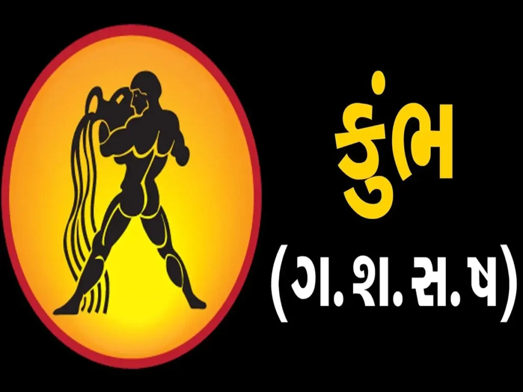 rasi