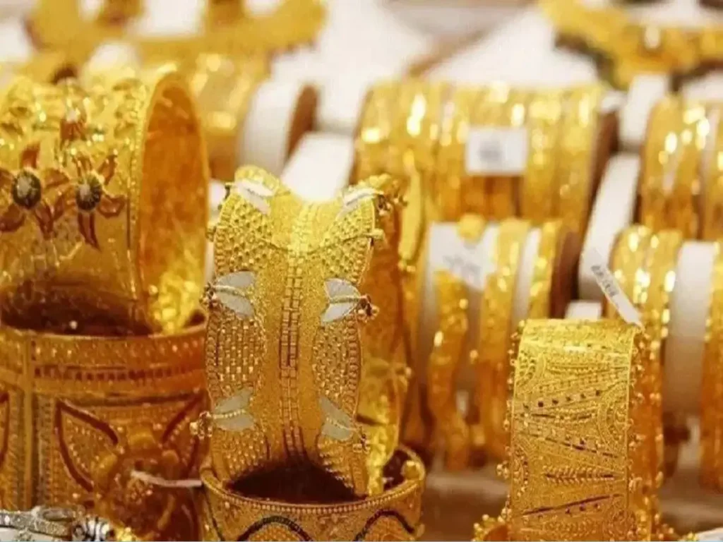 gold