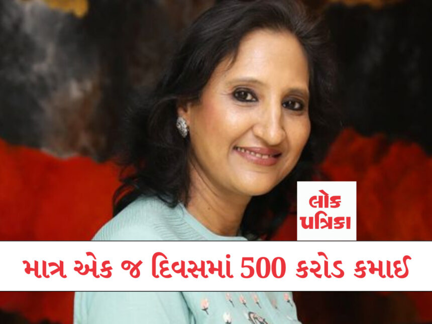 માત્ર એક જ દિવસમાં 500 કરોડ કમાઈ