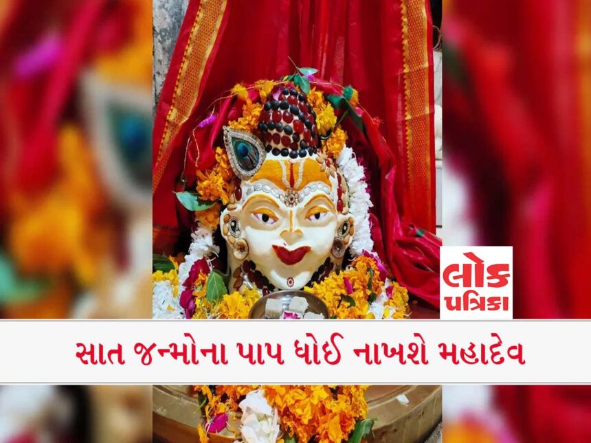 Mahadev Bless Everyone: #Lokpatrika