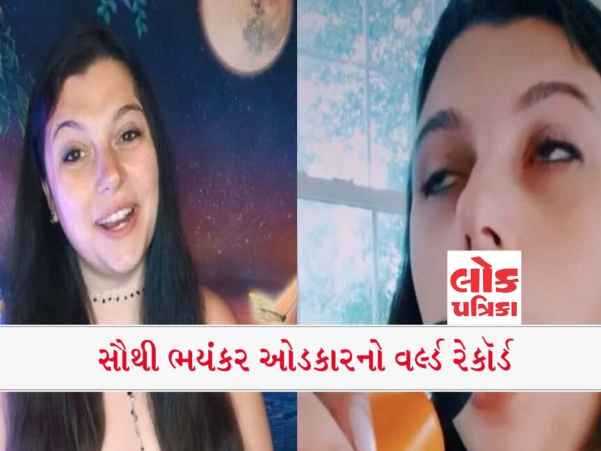 Weird News but Cross the WorldRecord: #lokpatrika