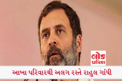 ઓબીસી રાજનીતિ પર કોંગ્રેસના વલણ પરિવર્તનની વાર્તા
