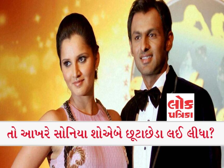 Shocking News: Divorce of saniya mirja and