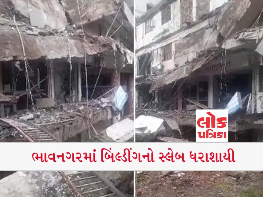 Breaking news.. Lokpatrika.. Sad News For Bhavnagar City