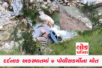 ચંબા જિલ્લામાં દુર્ઘટના