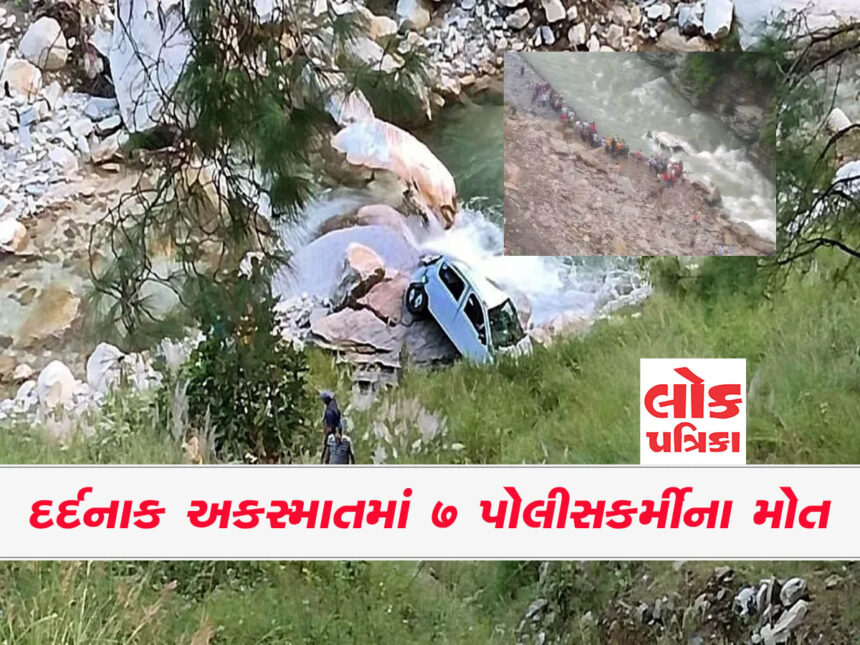 ચંબા જિલ્લામાં દુર્ઘટના