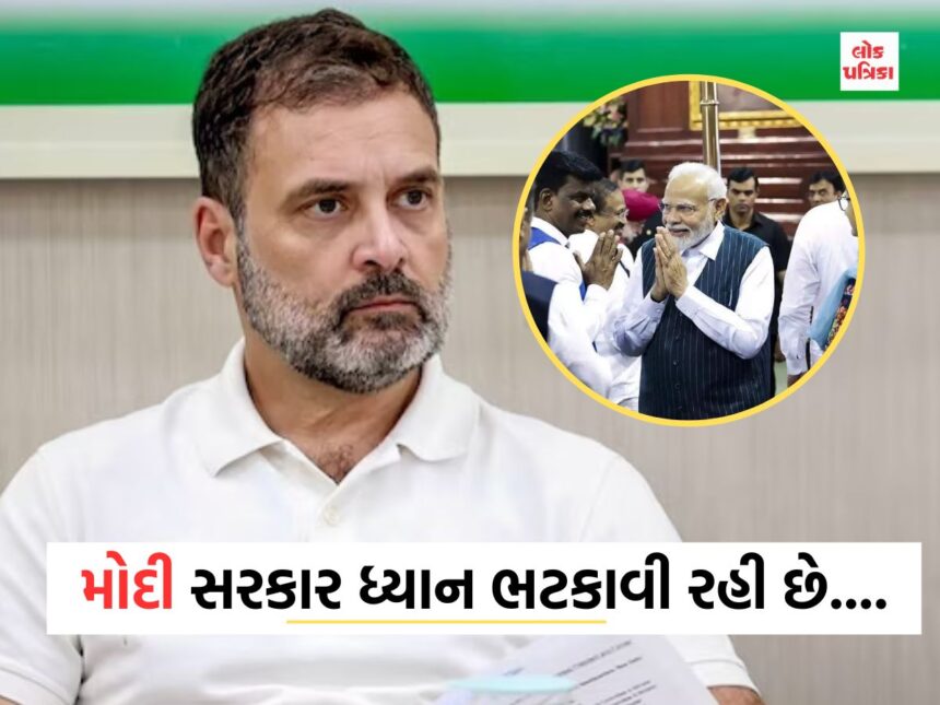Women Reservation Bill Passed
