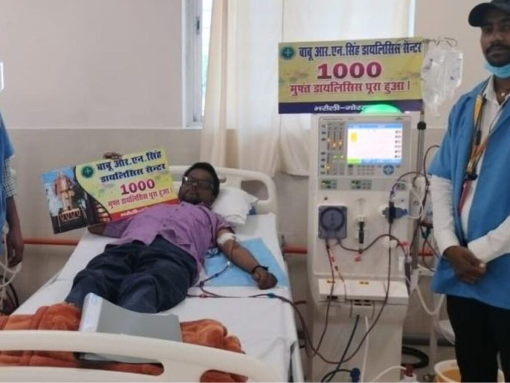 Treatment of major illness for just one rupee