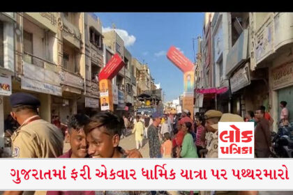 riots in gujarat