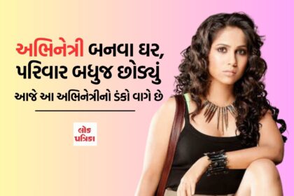 'બાલિકા વધુ'ની આ ચાઈલ્ડ આર્ટિસ્ટનું ગ્લેમર્સ લુક જોઈ હોશ ઉડી જશે