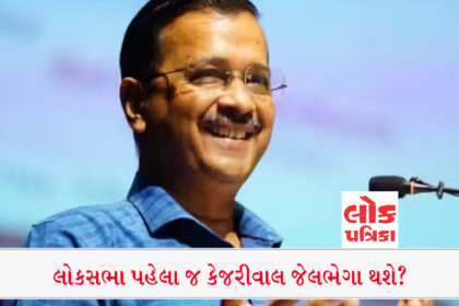 CM arvind kejriwal