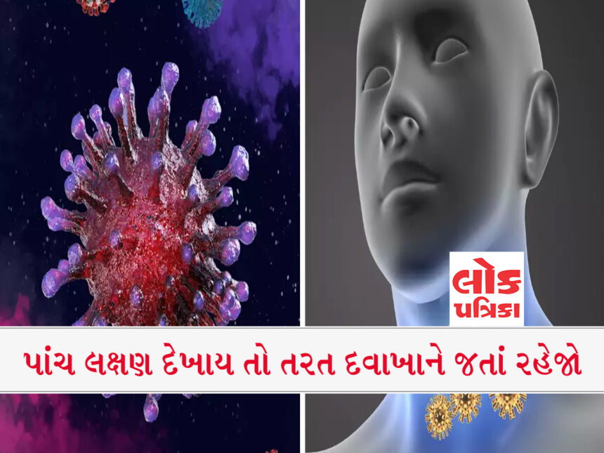 કોરોના વાયરસ હજી સંપૂર્ણપણે નાબૂદ થયો નથી, lokpatrika