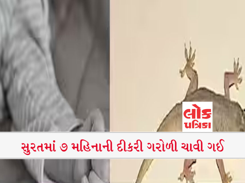 સુરતનો કિસ્સા આખા રાજ્યને ચેતવી રહ્યો છે, માતા પિતા ખાસ ધ્યાન રાખજો,