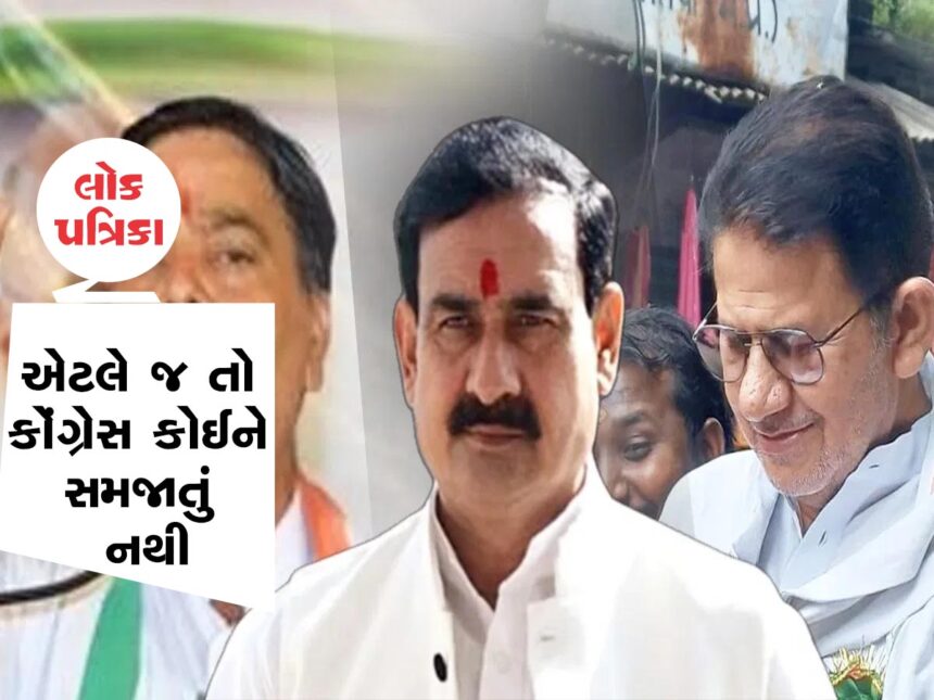 મધ્યપ્રદેશના ગૃહમંત્રી નરોત્તમ મિશ્રા, lok patrika news on MP