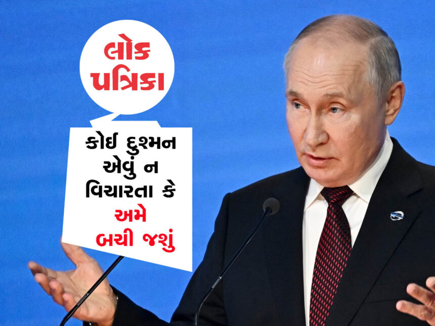 World News: lokpatrikanews...