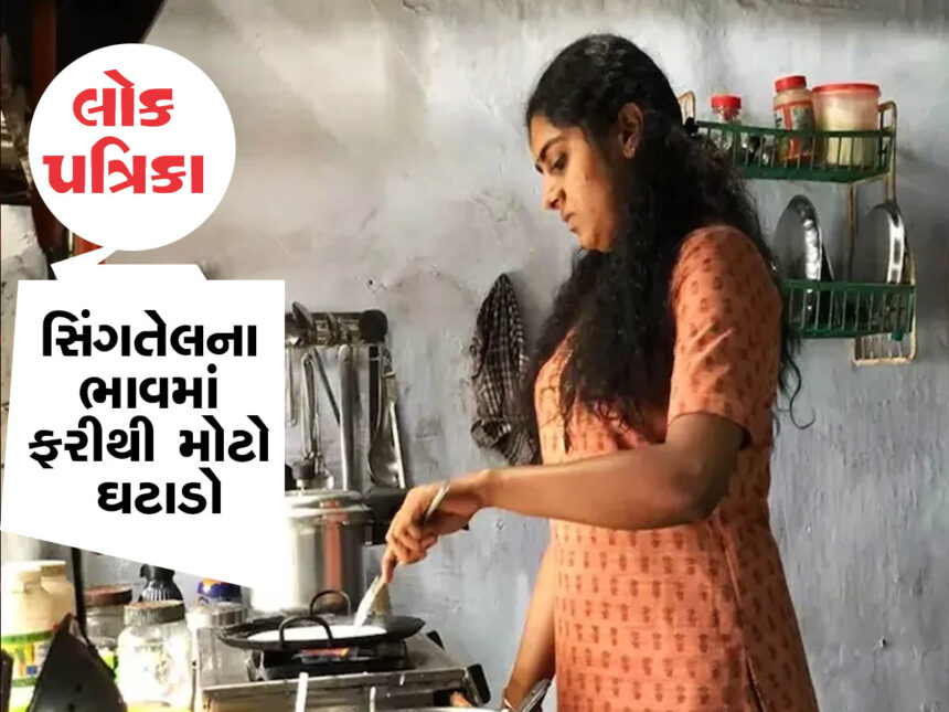 સિંગતેલના નવા ડબ્બાનો ભાવ 2860 - 2910 થયો!! lokpatrika
