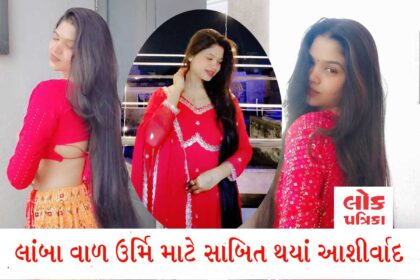 Urmi long hair girl, urmi long hair, urmi popat hair, urmi popat