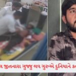 લોક પત્રિકા દૈનિકના અહેવાલની ધારદાર અસર : બહુચર્ચિત બાંધકામ કૌભાંડમાં ગાંધીનગરથી તાત્કાલિક તપાસના આદેશ છૂટ્યાં 9 - Lok Patrika ભાભર નજીક બે બાઈક વચ્ચે ભીષણ ટક્કર, ગુજરાતના લોકપ્રિય ઇન્ફ્લુએન્સર Gujju Love Guruનું અકસ્માતમાં નિધન