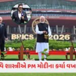 'મારી પત્ની પણ બૂમો પાડી રહી છે', Vaibhav Suryavanshને ટીમમાં સામેલ ન કરવા પર ભડક્યો પૂર્વ ક્રિકેટર 3 - Lok Patrika ‘મોદીજીને સલામ…’, BRICS સમિટ પર રવિ શાસ્ત્રીનું મોટું નિવેદન