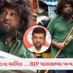 ભારતમાં વેચાઇ રહી છે પાકિસ્તાની ફેરનેસ ક્રીમ, ત્વચા કેન્સર અને કિડની ફેલ્યોરનું જોખમ, સરકારે જાહેર કરી નોટિસ 5 - Lok Patrika BJP ધારાસભ્ય કેમ બની ગયા ભિખારી? છે કરોડો રૂપિયાના માલિક, Parag Shah નો વીડિયો થયો વાયરલ