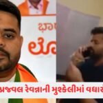 મરાઠા આરક્ષણ પર હવે આર યા પારની લડાઇ, 15 સપ્ટેમ્બરે Manoj Jarange એ કરશે પદયાત્રા 3 - Lok Patrika જેલમાંથી Prajwal Revanna ના મોબાઇલમાંથી મળ્યા અશ્લીલ વીડિયો, ફોરેન્સિંક તપાસમાં થશે હવે મોટા ખુલાસા